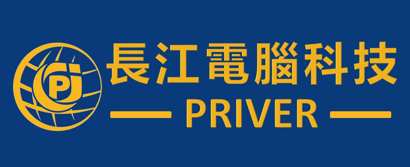 PRIVER